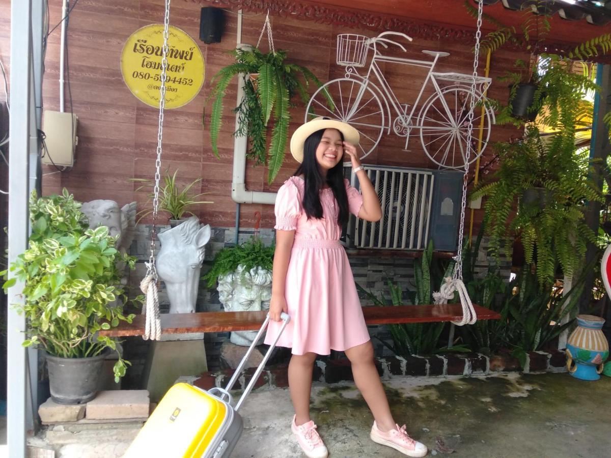 Ruenthip Homestay 방콕 외부 사진