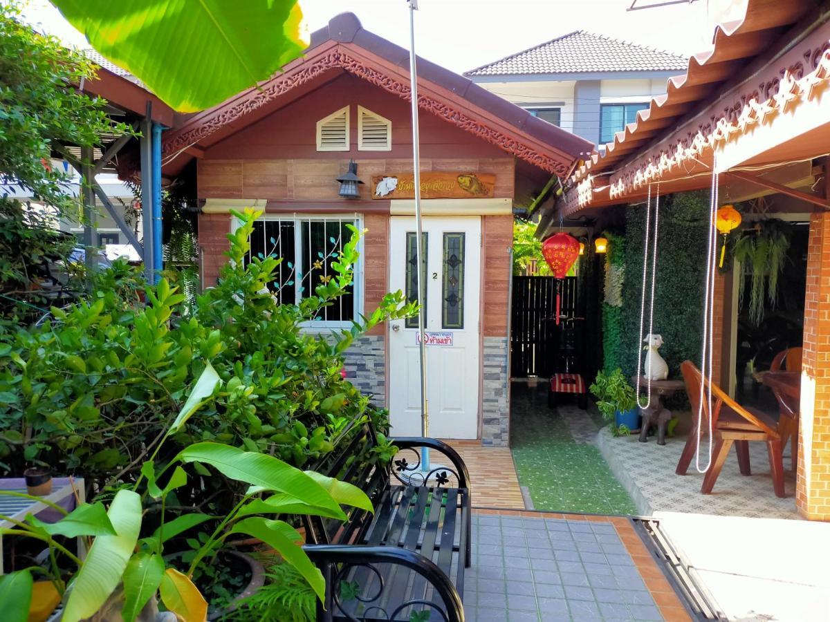 Ruenthip Homestay 방콕 외부 사진