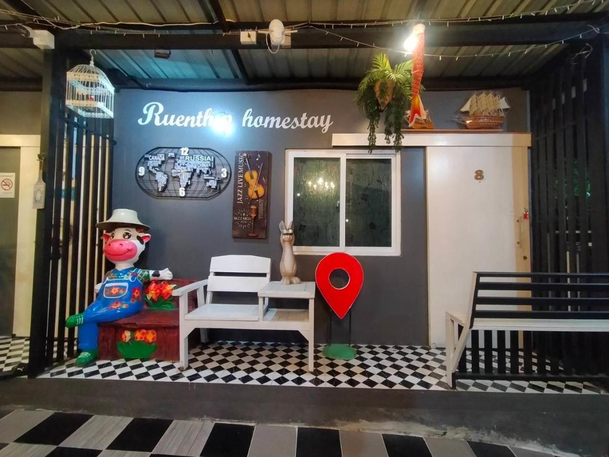 Ruenthip Homestay 방콕 외부 사진